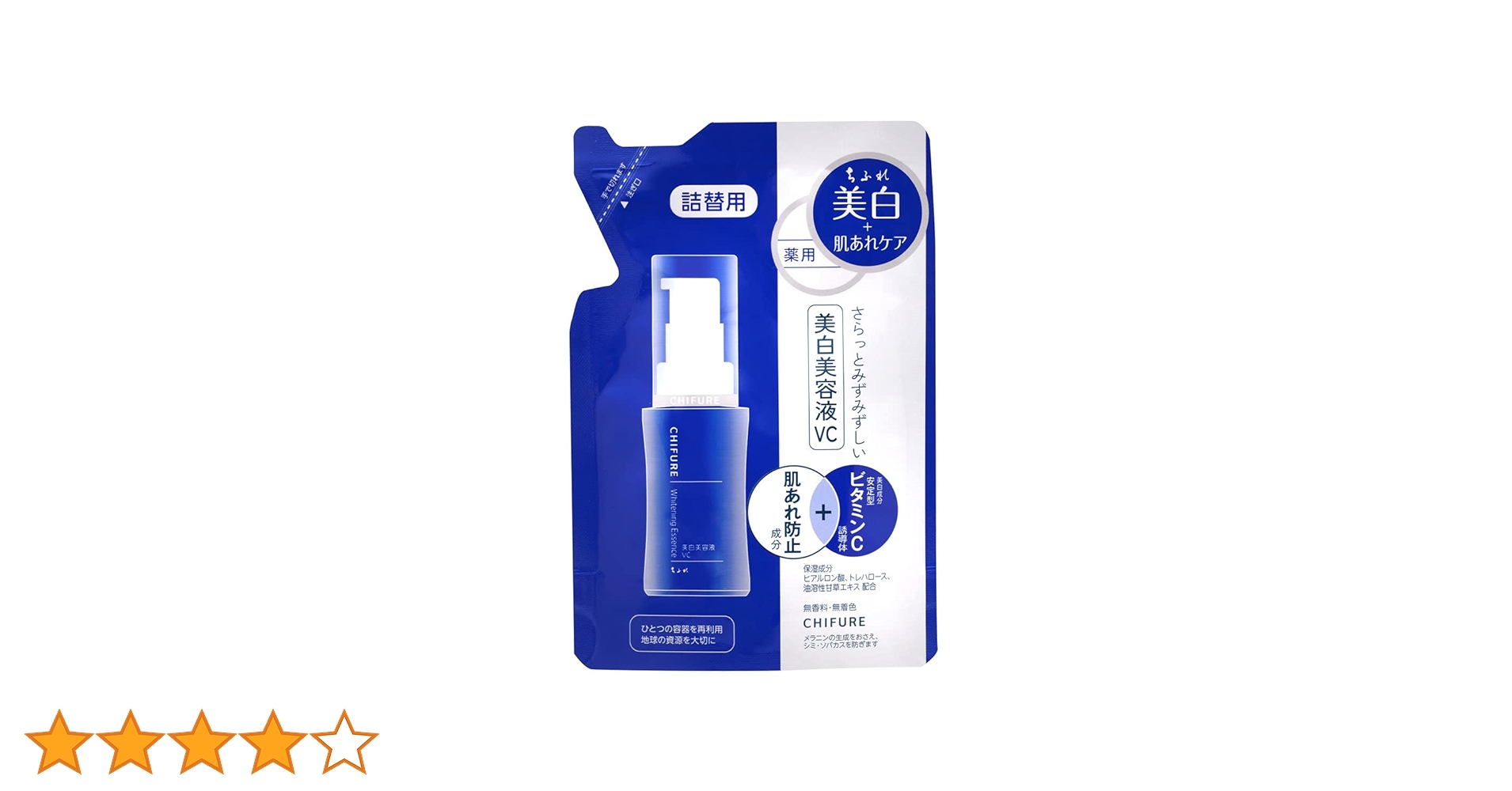 ♡ レスペラ 美容液と美容クリーム ♡ ♡ レスペラ 美容液と美容クリーム ♡